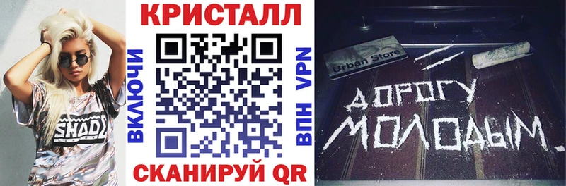 АМФ 97%  Верхоянск 