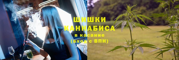 кристаллы Абдулино