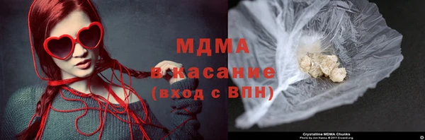 амфетамин Бежецк