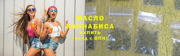 кокаин перу Бородино