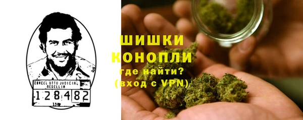 ALPHA-PVP Белая Калитва
