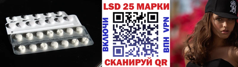 сколько стоит кракен как войти Лсд 25 экстази ecstasy Верхоянск