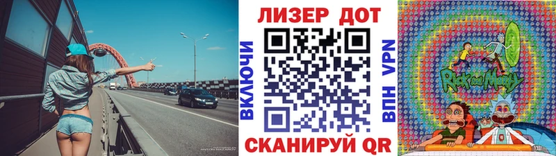 Марки NBOMe 1500мкг  Верхоянск 