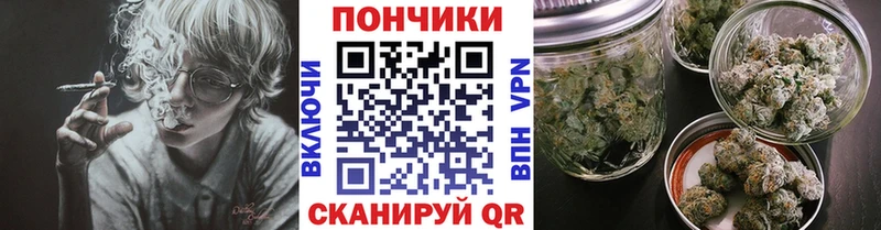 Каннабис марихуана  наркота  Верхоянск 